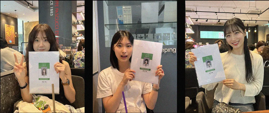 혹성의 아이에 캐스팅 된 세 명의 배우들이 시나리오를 들고 찍은 사진.